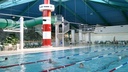 Bodden-Therme GmbH